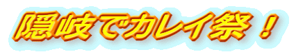 BŃJCՁI